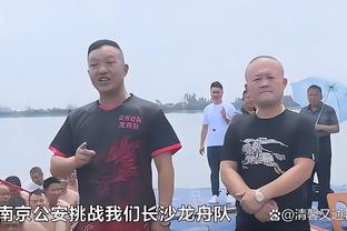 欧洲第一！热刺是本赛季在先领先的情况下输球丢分最多的球队