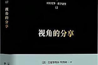 雷竞技官方网站登录截图1