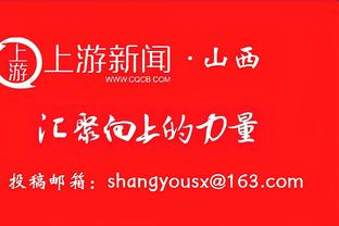 美媒列康利本季三分水准：总命中率45.5% 底角59.3% 接球投44.2%