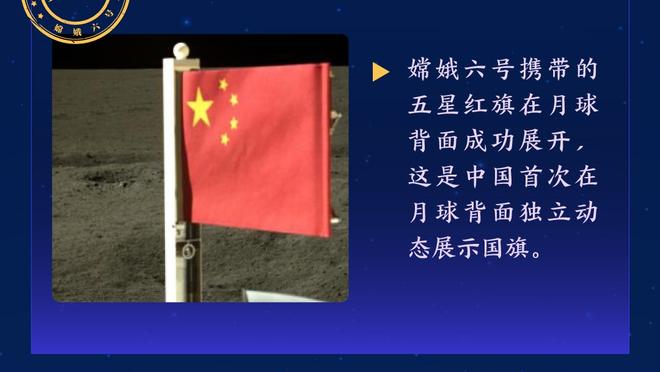 高效！利拉德22中11砍下33分4板5助 三节轻松打卡下班