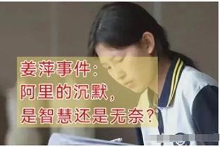 完克！利物浦近15次英超对阵纽卡11胜4平，近6战保持全胜