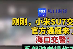 阿斯报头版：阿方索向拜仁索要1500万欧年薪，有兴趣加盟皇马